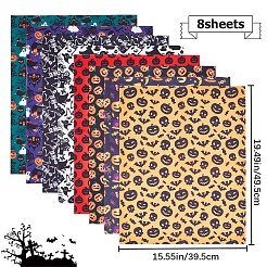 ハロウィン柄のポリコットン生地  パッチワーク用  パッチワークにティッシュを縫う  レッド  49.5~50x39.5~40x0.02cm  8シート/セット&nbsp;DIY-WH0032-07B