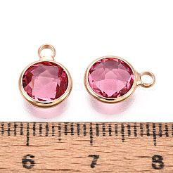 金色のトーン真鍮ガラスのチャーム  フラットラウンド  多面カット  ショッキングピンク  11~12x8.5~9x3.5~4mm  穴：1.8~2mm&nbsp;X-GLAA-ZX008-24J-G