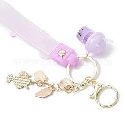 合金エナメルペンダントとミルクティー樹脂とアクリルカップペンダントキーホルダー  花柄PVCロープキーホルダー付き  ライラック  240mm&nbsp;KEYC-JKC01233-01