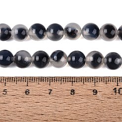 天然石瑪瑙ビーズ連売り  ラウンド  染め＆加熱  8mm  穴：0.5~0.9mm  約48個/連  14.96~15.16インチ（38~38.5cm）&nbsp;G-Q606-42B-B01