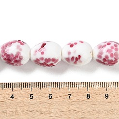 手作りランプワークビーズ連売り  恐竜の卵  淡いバイオレットレッド  16.5x13.5mm  穴：1.4mm  約30個/連  19.29''（49センチメートル）&nbsp;LAMP-Q036-08F
