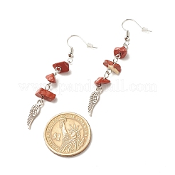 天然宝石チップビーズロングチェーンダングルピアス  女性のための真鍮のアクセサリー  60~70mm  ピン：0.7mm&nbsp;EJEW-JE04892