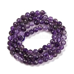 天然石アメジストビーズ連売り  多面カット  ラウンド  グレードAB  5mm  穴：1mm  約80個/連  15.75インチ（40cm）&nbsp;G-F770-C07-02AB