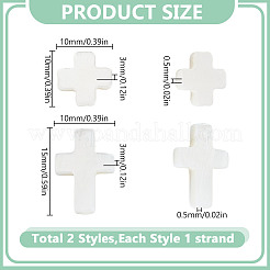 2連売り2スタイルの天然淡水貝ビーズ  クロス  ホワイト  10~15x10x3mm  穴：0.5mm  約26~39個/連  15.08~15.31インチ（38.3~38.9cm）  1連/スタイル&nbsp;SHEL-GO0001-12