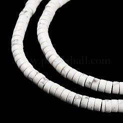 合成ハウライトビーズ連売り  ヒシビーズ  フラットラウンド/ディスク  ヒシビーズ  4.5x2mm  穴：1mm  約170個/連  15.35''（39センチメートル）&nbsp;G-M401-D03