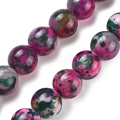 天然マルチカラー瑪瑙ビーズ連売り  染め＆加熱  ラウンド  ショッキングピンク  14mm  穴：1.5mm  約28個/連  15.31''（38.9センチメートル）&nbsp;G-A261-B15-14mm