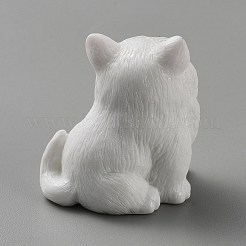 樹脂製の犬の置物オーナメント  ホームデスクトップ装飾用  ホワイト  27x21x28mm&nbsp;DJEW-TAC0007-01D