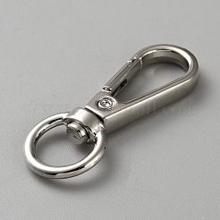 亜鉛合金回転式ナスカン  バッグ交換用アクセサリー  プラチナ  41.5x16x5.5mm  穴：8x11mm&nbsp;FIND-WH20009-49P