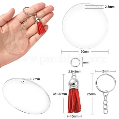 DIY ブランク ビニール チャーム キーホルダー メイキング キット  アイアンスプリットキーリング付き  アクリル ディスク & フェイクスエード タッセル ペンダント  ミックスカラー  120個/袋&nbsp;DIY-CJ0002-19