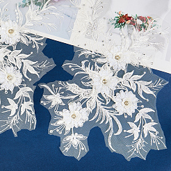 ポリエステル アクリル ラインストーン アップリケ 刺繍 ABS スパンコール  鉄ベース  花  ホワイト  340x260x6mm&nbsp;FIND-WH20019-165A-04