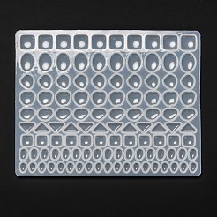 シリコンモールド  DIYモザイクコースター用  UVレジンとエポキシレジンのクラフト作り  混合図形  ホワイト  118x150x4.5mm  内径：7~15x4~12mm&nbsp;DIY-F061-02