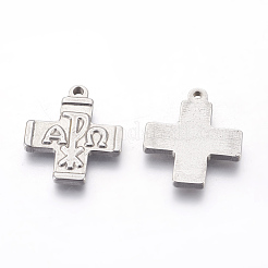 変色しにくい304ステンレススチールペンダント  クロス  ステンレス鋼色  24x20x2.5mm  穴：1.6mm&nbsp;STAS-E445-24