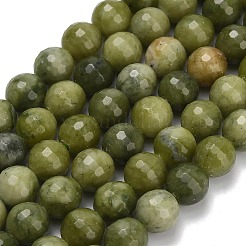 天然新疆翡翠ビーズ連売り  ファセット（128ファセット）  ラウンド  8mm  穴：1.2mm  約46個/連  15.04インチ（38.2cm）&nbsp;G-L642-F06-8mm