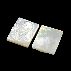 彫刻された天然の白い貝殻のカボション  長方形  乳白色  15.5x12x2.2~2.6mm&nbsp;SSHEL-N038-07-07