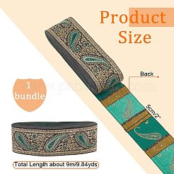 エスニック刺繡ポリエステルフラットリボン  ジャカードリボン  花柄  グリーン  2インチ（50mm）  約9.84ヤード（9m）/バンドル&nbsp;OCOR-WH0060-39B