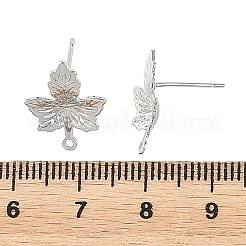 シェグレース 真鍮製スタッドピアス金具  カエデの葉  カン付き  カドミウムフリーと鉛フリー＆ニッケルフリー  長持ちメッキ  プラチナ  16x12mm  穴：1mm  ピン：11x0.7mm&nbsp;XGRQ64921-861P