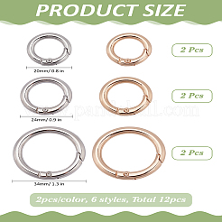 12 個 6 スタイル合金スプリング ゲート リング  ミックスカラー  19.5~33.5x3.5~4.5mm  2個/スタイル&nbsp;FIND-LP0004-50