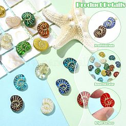 16個16色手作りランプワークビーズ  巻き貝  ゴールドライン入り  ミックスカラー  13x17x4.5mm  穴：1.2mm  1pc /カラー&nbsp;LAMP-CJ0002-82