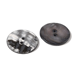 天然淡水貝ボタン  染め  2穴  フラットラウンド  ブラック  30x3mm  穴：2.5mm&nbsp;BSHE-H018-14