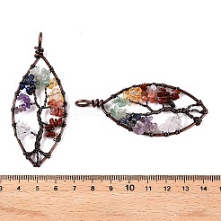7チャクラの宝石チップ生命の木の大きなペンダント  鉄の葉のチャーム  赤銅鉱  73x31x6.5mm  穴：5x6mm&nbsp;G-T138-176