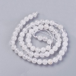 天然石クオーツクリスタルビーズ連売り  ロッククリスタルビーズ  ラウンド  4~5mm  穴：0.8mm  約79~88個/連  14.96''（38センチメートル）&nbsp;G-G776-02D