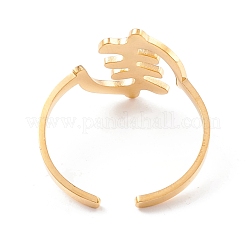 フィッシュボーンシェイプ 304 ステンレススチール カフリング 女性用  ゴールドカラー  内径：usサイズ9（18.9mm）&nbsp;RJEW-B035-07G