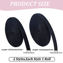 25m 2スタイルのポリエステルフックアンドループテープ  ブラック  20~20.5x1~1.3mm  12.5m /スタイル&nbsp;DIY-CY0003-65A-02