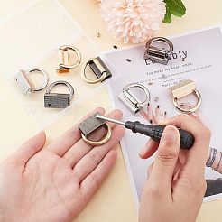 8セット4色の合金製バッグサスペンションクラスプ  バッグ交換用アクセサリー  ネジ付き  ミックスカラー  35x32mm  穴：2.5mm  内径：6mm  2セット/カラー&nbsp;FIND-WR0005-27