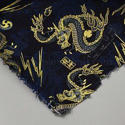 龍柄の綿生地  服装アクセサリー  ブラック  1500x0.2mm&nbsp;AJEW-WH0481-274B
