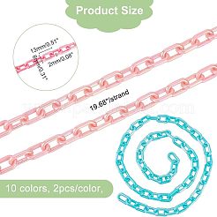 20本10色のアクリル不透明アズキチェーン  ABカラー  オーバル  ミックスカラー  13x8x2mm  約1.64フィート（0.5m）/色&nbsp;PACR-FH0001-05