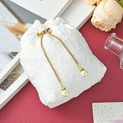 チェーン付きの楽しい砂糖巾着袋  布製ジャカードフラワーギフト包装袋  ウェディングキャンディバッグ  ホワイト  15x13cm&nbsp;ST-CJ0002-01C
