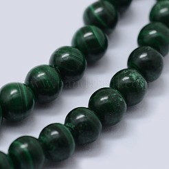 天然石マラカイトビーズ連売り  グレードAB  ラウンド  8mm  穴：0.7mm  約48個/連  15.5インチ（39.5cm）&nbsp;G-F571-27AB2-8mm