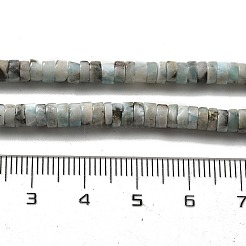 天然石ラリマービーズ連売り  ディスク  ヒシビーズ  4~4.5x2~2.5mm  穴：0.7mm  約158個/連  15.59''（39.6センチメートル）&nbsp;G-Q024-B03-01