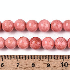染色された合成化石ビーズ連売り  ラウンド  鮭色  8~8.5x8mm  穴：1mm  約50個/連  15.94''（40.5センチメートル）&nbsp;G-T139-8mm-66D