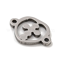 201ステンレススチール中空コネクタチャーム  ハートは十字架とリンクします  ステンレス鋼色  10x14x1mm  穴：1.2mm&nbsp;STAS-S146-11P