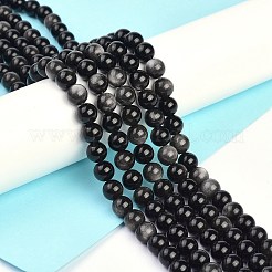 天然銀黒曜石ビーズ連売り  ラウンド  8.5mm  穴：1.2mm  約47個/連  15.35インチ（39cm）&nbsp;X-G-D083-01C