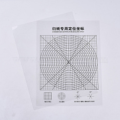 Diyペーパークイリングストリップセット：ランダムカラーペーパークイリングストリップ  キリングツール  ミックスカラー  330x232x42mm&nbsp;DIY-S038-001