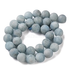 天然石アクアマリンビーズ連売り  艶消し  ラウンド  11.8~12.8mm  穴：0.7mm  約32個/連  15.67インチ（39.8cm）&nbsp;G-C268-D01