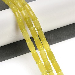 天然レモンクォーツ（加熱）ビーズ連売り  ロンデルビーズと  コラム  10x7mm  穴：1mm  約60個/連  15.75''（40センチメートル）&nbsp;G-M420-C05-02