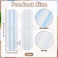 ファイバーブラシモップヘッドパッド12個  ホワイト  425x110x2mm&nbsp;HOUS-WH0007-005
