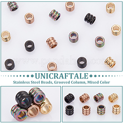 16個4色304ステンレススチールビーズ  溝付き柱  ミックスカラー  4.5x5mm  穴：3mm  4個/カラー&nbsp;STAS-UN0055-36