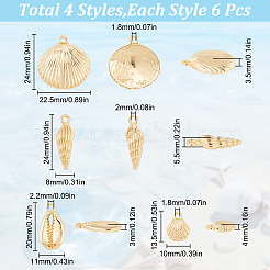 4スタイルの合金ペンダント  海のテーマ  カウリーシェルシェイプ  ゴールドカラー  13.5~24.5x8~22.5x3~5.5mm  穴：1.8~2.2mm  6個/スタイル&nbsp;FIND-SC0012-74