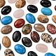 天然石カボション  オーバル  混合石  18x13x5mm&nbsp;X-G-H1596-18x13x5mm-M-4