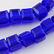 ガラスビーズ連売り  多面カット  キューブ  ブルー  5~6x5~6x5~6mm  穴：1mm  95~100個/連  54~57cm&nbsp;GLAA-R041-6x6mm-22-1
