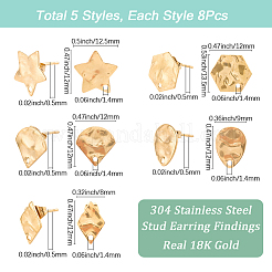 40個 5スタイル 304ステンレススチールスタッドピアス金具  混合図形  12~13.5x8~12.5mm  穴：1.4mm  ピン：10.5x0.5mm  8個/スタイル&nbsp;STAS-SC0010-37