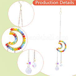 カラフルなガラスビーズ編みネットサンキャッチャー1個  金色の金属製の留め具が付いた吊り下げ式ペンダント装飾  ムーン  315mm&nbsp;AJEW-CY0001-95B