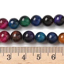 天然石タイガーアイビーズ連売り  ラウンド  ミックスカラー  8mm  穴：1mm  約24個/連  7.8インチ&nbsp;X-G-G101-8mm-6
