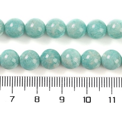 天然石アマゾナイトビーズ連売り  ラウンド  8mm  穴：0.8mm  約45個/連  15インチ&nbsp;G-F602-02-8mm