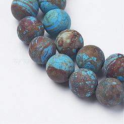 天然珪孔雀石丸いビーズ連売り  染め＆加熱  艶消し  4~5mm  穴：1mm  約96個/連  38cm&nbsp;G-G969-4mm