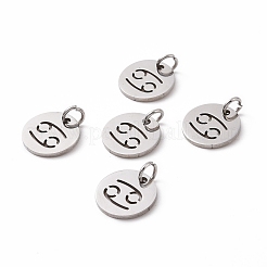変色しない304ステンレススチールチャーム  星座/星座とフラットラウンド  蟹座  12x1mm  穴：3mm&nbsp;STAS-Q201-T445-4S